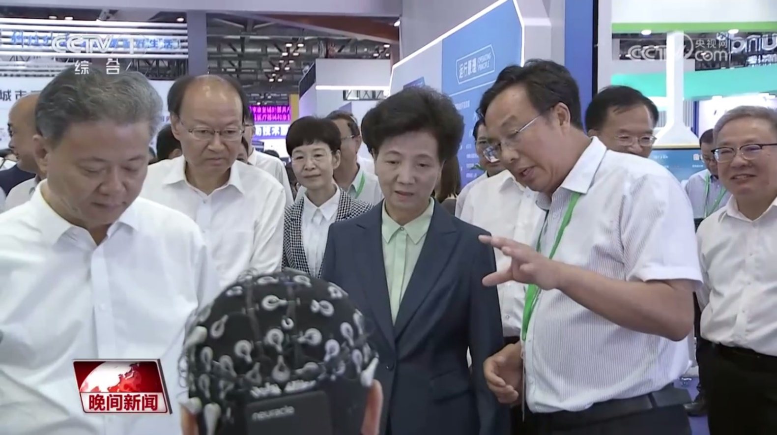 展会现场